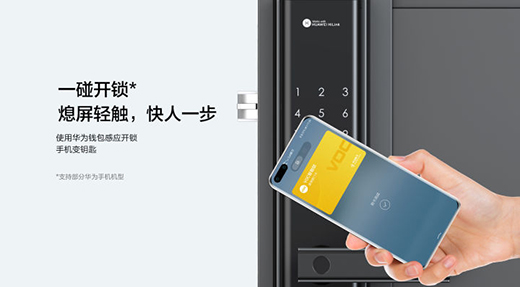 �A�����xVOC�����T(m��n)�iSӲ���A(y��)�� ͬ�r(ji��)λ�y�ꌦ(du��)��