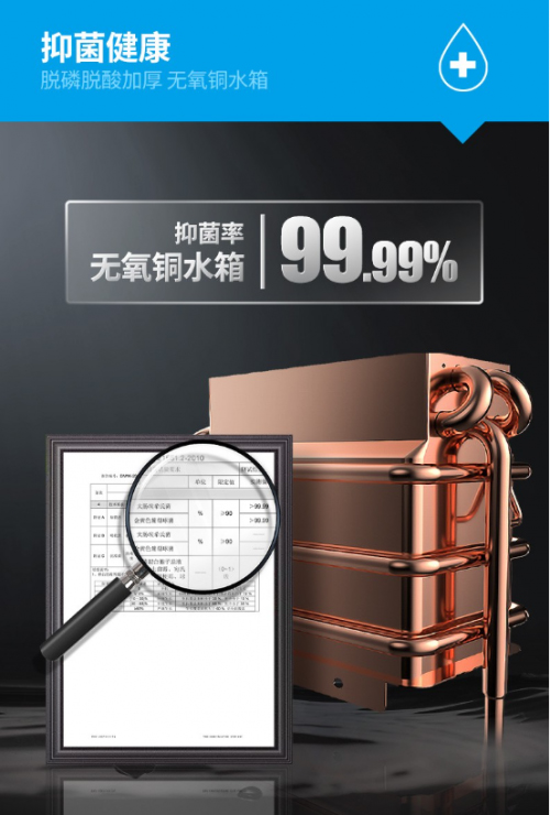 �Ї�ʮ��Ʒ���K����ȼ���ˮ�����͉��������ļ���ԡ�S��