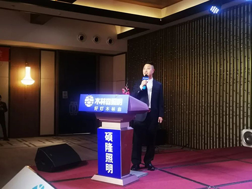 �o�ܺ�����ľ��ɭ�������T¡����2021���̕�(hu��)¡���e��