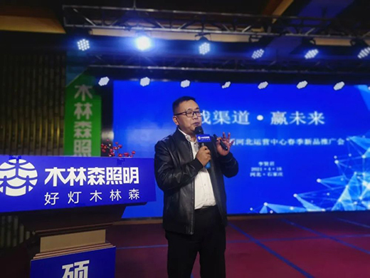 �o�ܺ�����ľ��ɭ�������T¡����2021���̕�(hu��)¡���e��