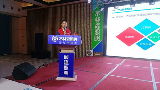 �o�ܺ�����ľ��ɭ�������T¡����2021���̕�(hu��)¡���e��