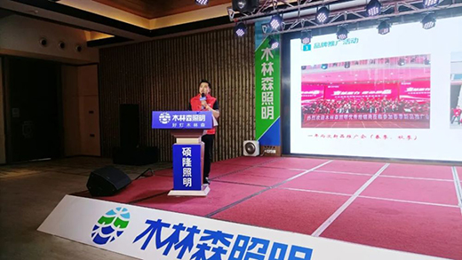 �o�ܺ�����ľ��ɭ�������T¡����2021���̕�(hu��)¡���e��