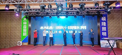 �o�ܺ�����ľ��ɭ�������T¡����2021���̕�(hu��)¡���e��