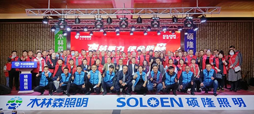 �o�ܺ�����ľ��ɭ�������T¡����2021���̕�(hu��)¡���e��