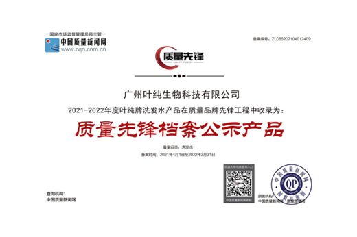 ���ґcף�~��?n��i)��x���|(zh��)�����h�n����ʾ�a(ch��n)Ʒ��