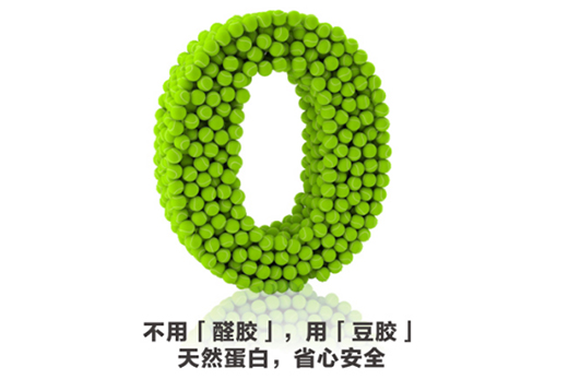 �f(w��n)���Ľ����l(w��i)ʿϵ�С����f(w��n)�󶹻����׼Ҿ߰�