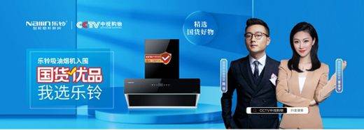 ��(gu��)؛��(y��u)Ʒ����(l��)⏏N늲��־�(xi��n)�Ͼ�(xi��n)�´��ں�