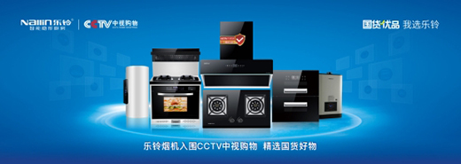 ��(gu��)؛��(y��u)Ʒ����(l��)⏏N늲��־�(xi��n)�Ͼ�(xi��n)�´��ں�