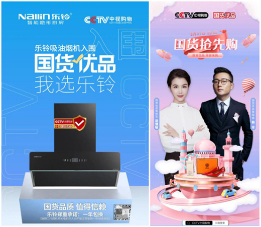 ��(gu��)؛��(y��u)Ʒ����(l��)⏏N늲��־�(xi��n)�Ͼ�(xi��n)�´��ں�