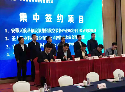 ʥ��ܘI(y��) | ����ɽ�|������ȫ��(gu��)���½�����ʏ�����a(ch��n)����