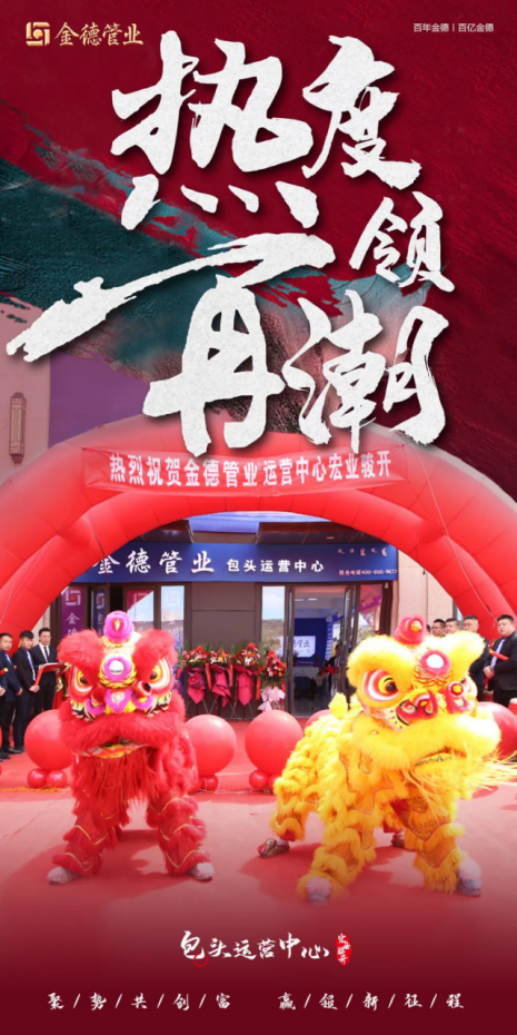 ���ǵǈ� ����I(l��ng)�� ��¹ܘI(y��)���^�\(y��n)�I���ĺ�I(y��)�E�_