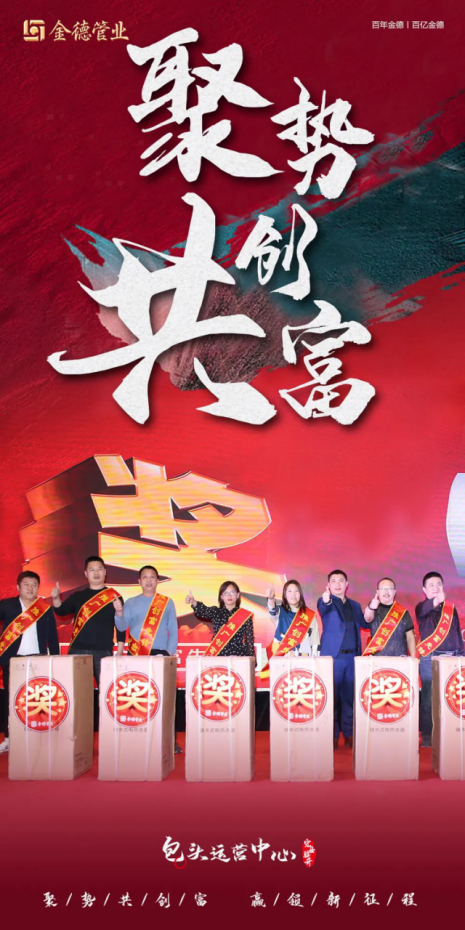 ���ǵǈ� ����I(l��ng)�� ��¹ܘI(y��)���^�\(y��n)�I���ĺ�I(y��)�E�_