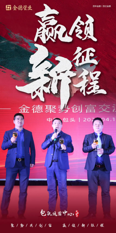 ���ǵǈ� ����I(l��ng)�� ��¹ܘI(y��)���^�\(y��n)�I���ĺ�I(y��)�E�_