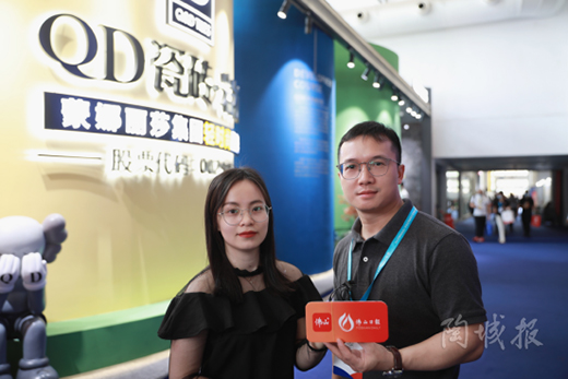 QD�ɴu���r�壬��Ӳ�ˡ���������ղ���