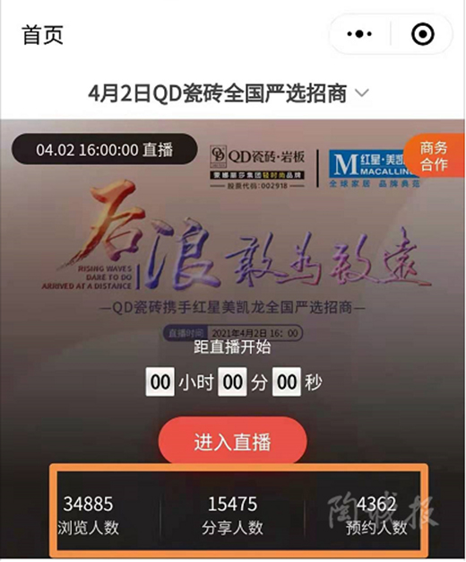 QD�ɴu���r������Ӳ�ˡ���������ղ���