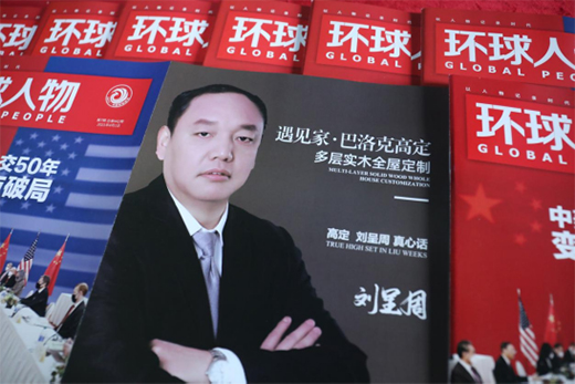 ���ґcף��Ҋ(ji��n)��ȫ�ݶ��Ƙs�ǡ��h(hu��n)�����