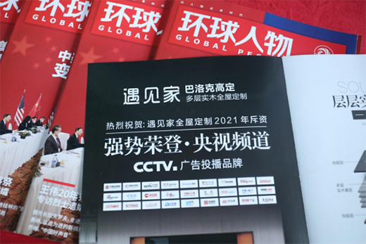 ���ґcף��Ҋ(ji��n)��ȫ�ݶ��Ƙs�ǡ��h(hu��n)�����