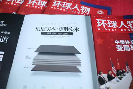 ���ґcף��Ҋ(ji��n)��ȫ�ݶ��Ƙs�ǡ��h(hu��n)�����