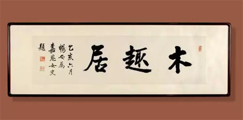 ���S����ʺ���ζ�����ʽ�Ҿ�֮��!