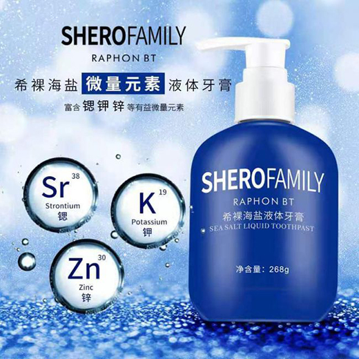 �ջ�Ʒ���ԃr��֮��pk ��¶��vs����֮�L(f��ng)