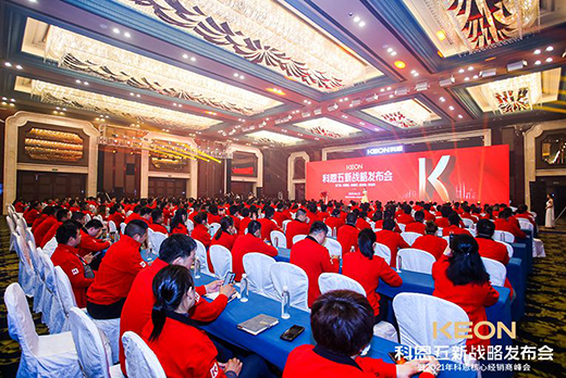 ���L(f��ng)�����M��(zh��n)2021���ƶ��������(zh��n)�԰l(f��)����¡���e��