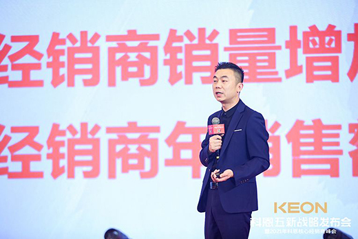 ���L(f��ng)�����M��(zh��n)2021���ƶ��������(zh��n)�԰l(f��)����¡���e��