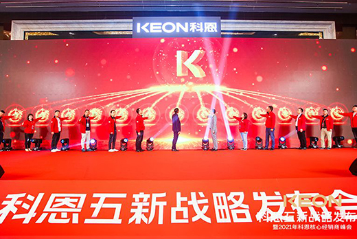 ���L(f��ng)�����M��(zh��n)2021���ƶ��������(zh��n)�԰l(f��)����¡���e��