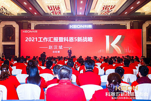 ���L(f��ng)�����M��(zh��n)2021���ƶ��������(zh��n)�԰l(f��)����¡���e��