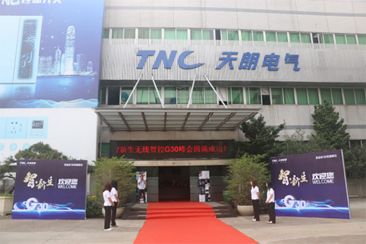 �������� 2021�o���ǿ���ƷG30ؔ�����¡���_Ļ