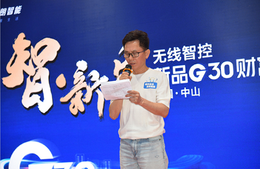 �������� 2021�o���ǿ���ƷG30ؔ�����¡���_Ļ