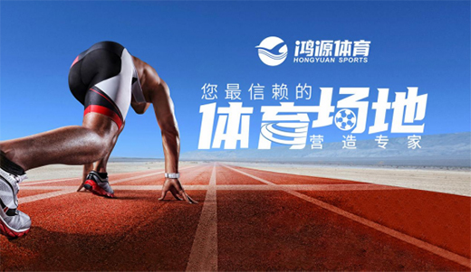 ��Դ�w���đьW�� �����\�ӵز��˗U