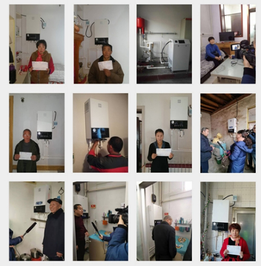 �ڶ���ʮ��֮�������Z�¹�â������߁�