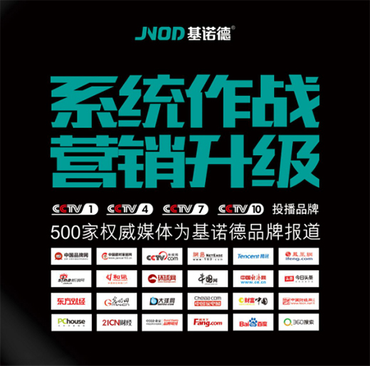 �ڶ���ʮ��֮�������Z�¹�â������߁�