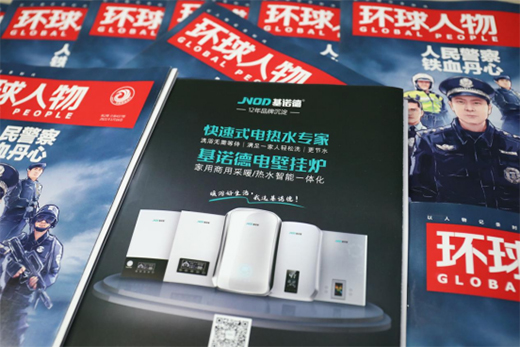 �ڶ���ʮ��֮�������Z�¹�â������߁�