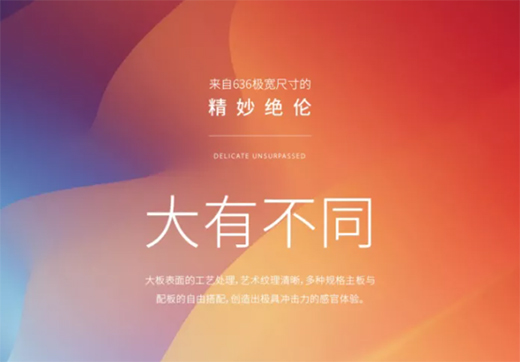 2021����L�� ���{������c����s��һ��(ji��)��Ҋ��ɢ!