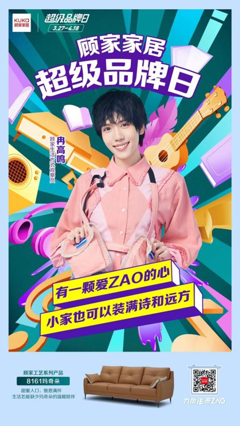 Ʒ�ƠI�N��γ�Ȧ��ҼҾ��@������ֵ�ý��b!