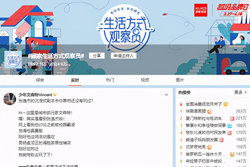 Ʒ�ƠI�N��γ�Ȧ��ҼҾ��@������ֵ�ý��b!