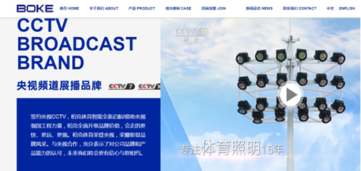 ȫ������ �ؿ��w��Ʒ�ƹپW(w��ng)��(qi��ng)���Ͼ�!