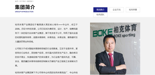 ȫ������ �ؿ��w��Ʒ�ƹپW(w��ng)��(qi��ng)���Ͼ�!