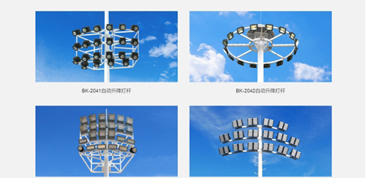 ȫ������ �ؿ��w��Ʒ�ƹپW(w��ng)��(qi��ng)���Ͼ�!