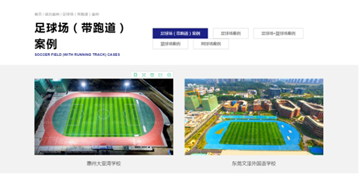 ȫ������ �ؿ��w��Ʒ�ƹپW(w��ng)��(qi��ng)���Ͼ�!