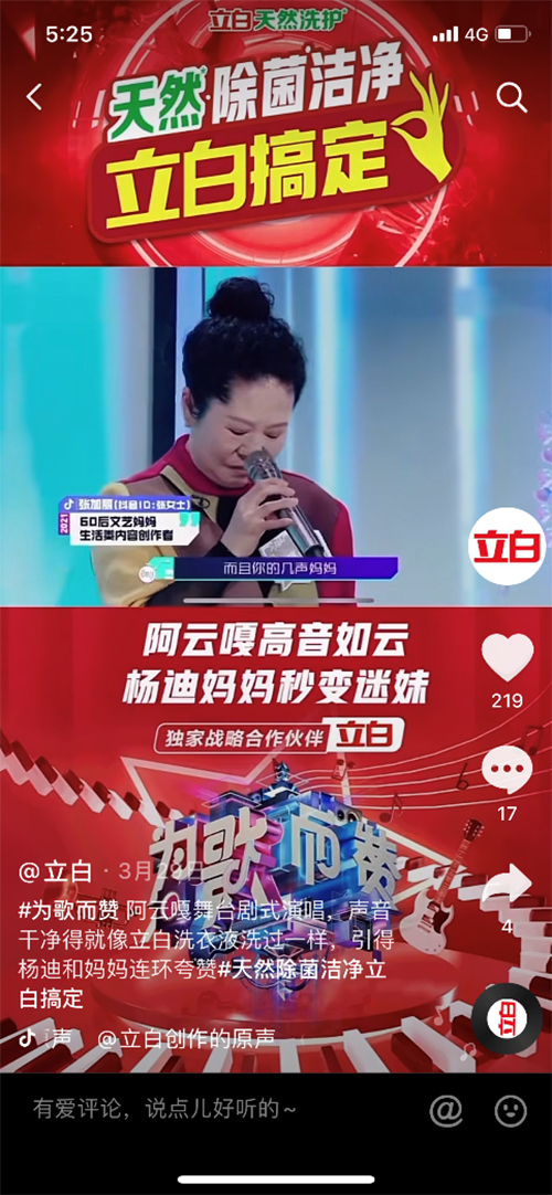 ������ٝ���@�G�_(k��i)�� �y�����מ顰��Ȼ����������Ȧ��