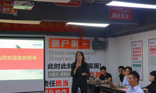 ���Қgӭ��ɽ�оW(w��ng)�̅f(xi��)��(hu��)��ʮ����˽����(hu��)���M(j��n)��ԣ