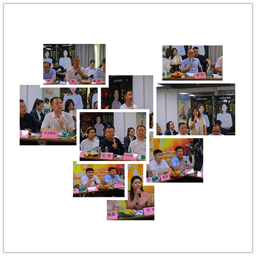 ���Қgӭ��ɽ�оW(w��ng)�̅f(xi��)��(hu��)��ʮ����˽����(hu��)���M(j��n)��ԣ