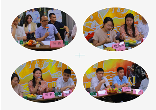 ���Қgӭ��ɽ�оW(w��ng)�̅f(xi��)��(hu��)��ʮ����˽����(hu��)���M(j��n)��ԣ