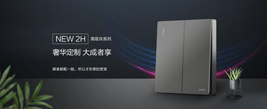 ��̩�_�PNEW 2Hϵ�������ﵽ��͸���߼���