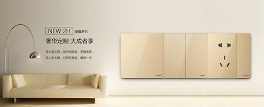 ��̩�_�PNEW 2Hϵ�������ﵽ��͸���߼���