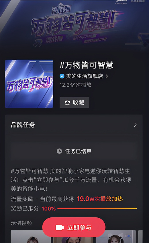 ����(li��n)�϶�����Ʒ�մ������f��l(f��)�����������ǻ�����������