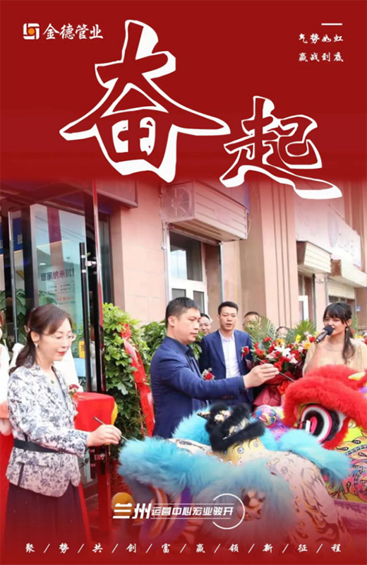 �r���Ҵ� ֻ����Ϧ ��¹ܘI(y��)�m���\(y��n)�I���ĺ�I(y��)�E�_