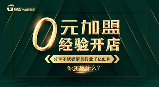 ������r(sh��)�� �����ИI(y��)ͻ����څ���l�ܓ���?